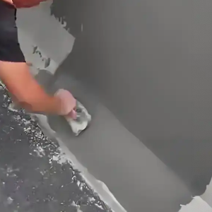 庆云GB50728一级聚合物改性水泥砂浆